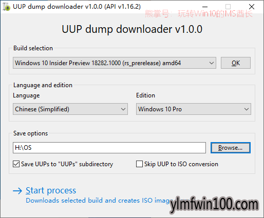 UUP dump downloader可下载Win10 ISO镜像所有版本1.png