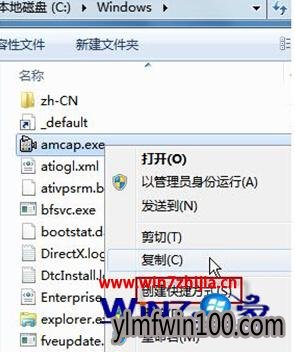 windows10ϵͳͷôã