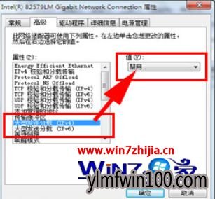 ѻ԰Win10ϵͳ鿴xpļĽ