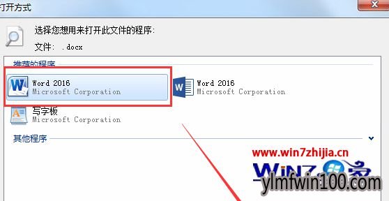 Win10콢ϵͳ´дְ