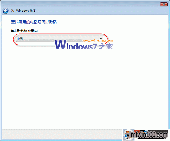 Win7ϵͳƷԿ÷