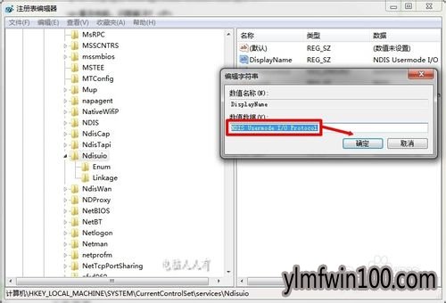 Windows7[1]޷߷
