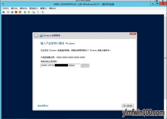 Windows 10特殊截图6