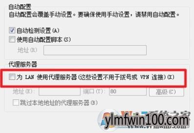 win10ϵͳwin10޷½սĴ