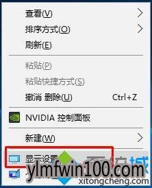 Win10ϵͳС÷