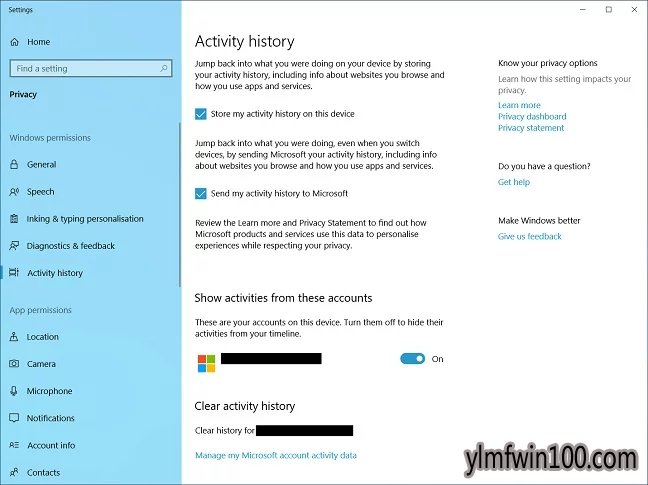 即使大喊大叫,Windows 10也可以继续啜饮!.jpg