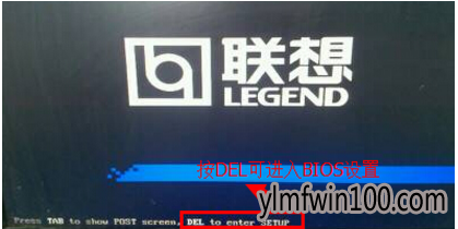 win7 win7