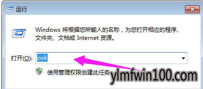 笔记本键盘失灵怎么办?如何解决笔记本键盘失灵的方法 笔记本键盘失灵怎么办?如何解决笔记本键盘失灵的方法