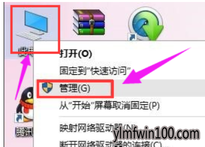 ôԭwin10ϵͳ޷ʶusb豸ļ