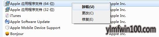 ôɾitunes÷
