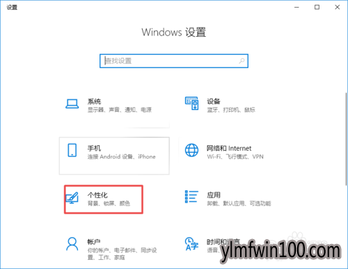 רҵwindows10ʱôָ