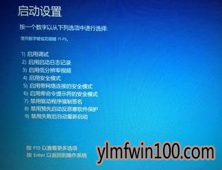 win10ϵͳʾϷ쳣ôĽ̳