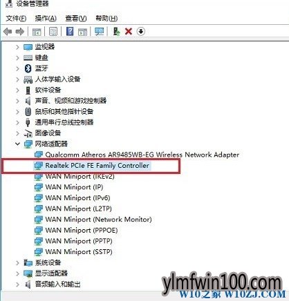windows10ϵͳ鿴ǧ׻ǰ׵ķ