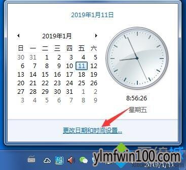 win10ϵͳlol֤ô