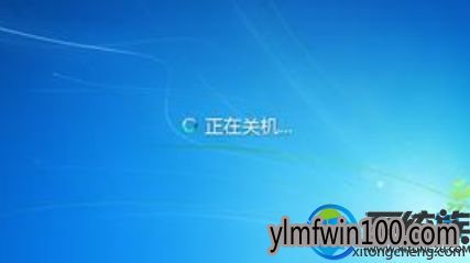 电脑一直无法关机怎么办?如何解决电脑不能关机的方法 电脑一直无法关机怎么办?如何解决电脑不能关机的方法