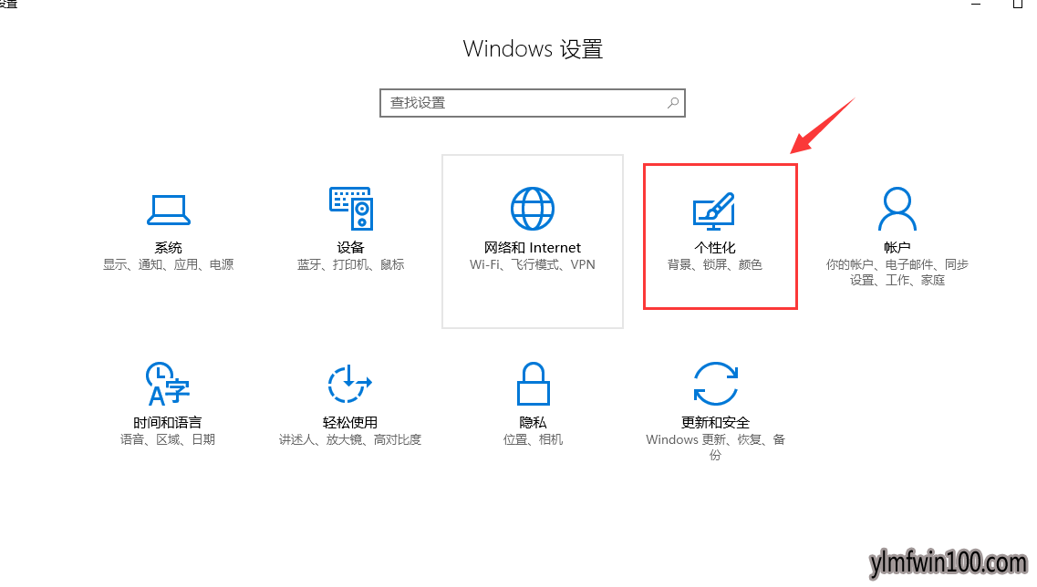 windows10Ĭͼ겻λָ