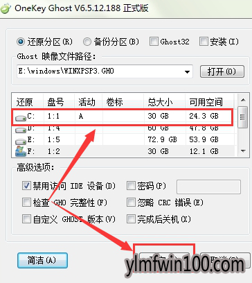 onekey ghostװwin10ϵͳͼ