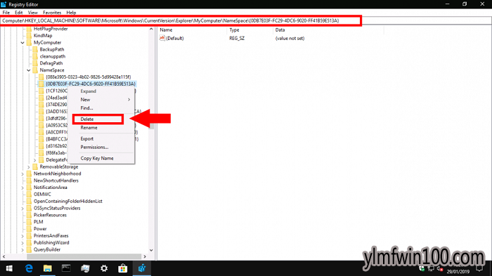 Windows10专业版下如何删除3D对象”3.png