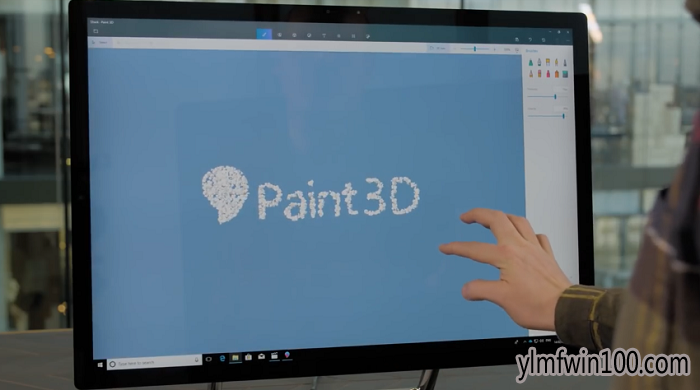 Windows10专业版下如何删除3D对象”1.png