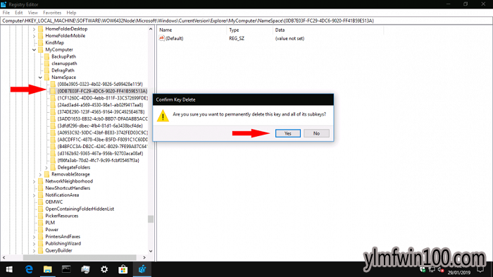 Windows10专业版下如何删除3D对象”4.png