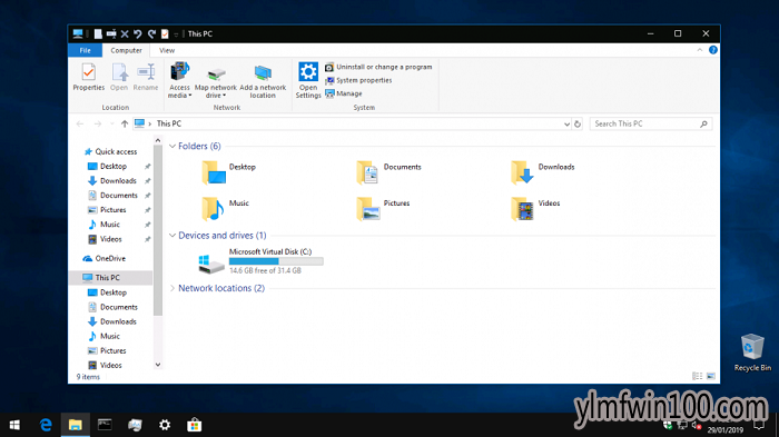 Windows10专业版下如何删除3D对象”5.png