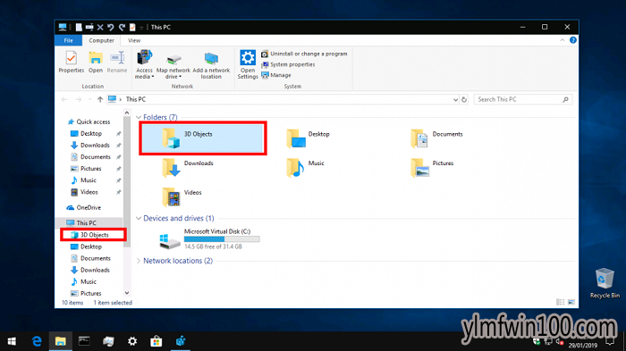 Windows10专业版下如何删除3D对象”2.png