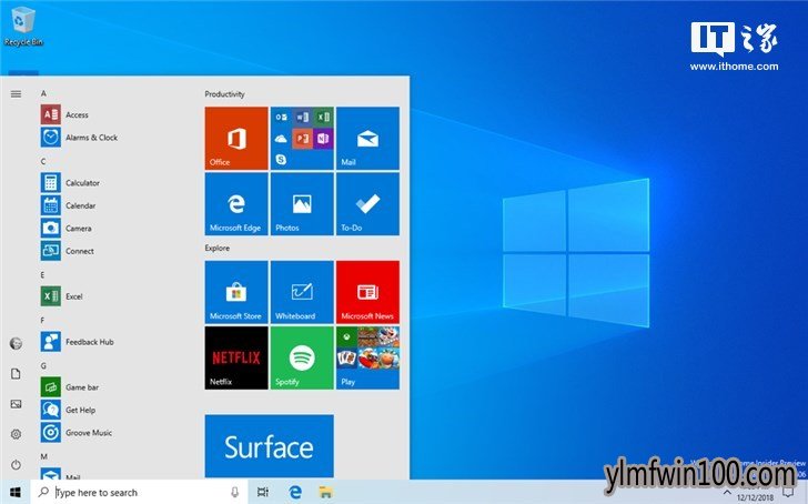 Windows10 1903预览版18329已修复和已知问题详情1.png