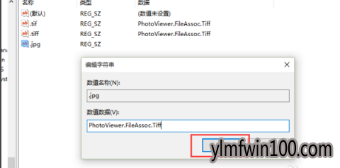 win10ôͼƬʽΪĬƬ鿴