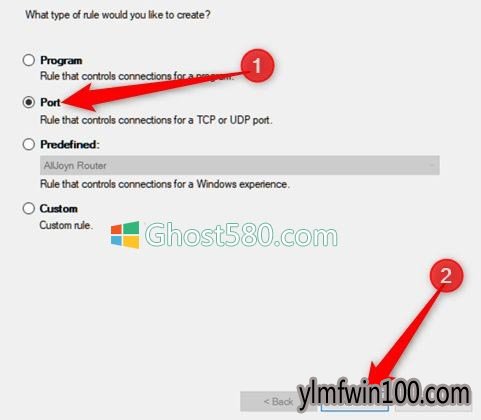 在Windows 10防火墙中打开端口