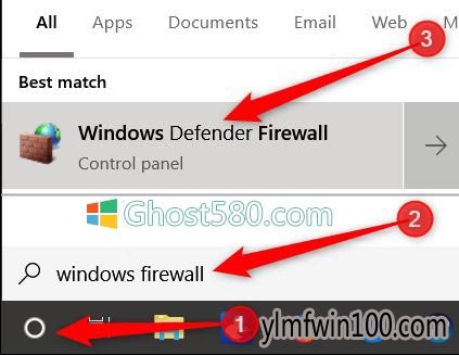 在Windows 10防火墙中打开端口