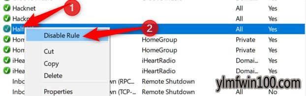 在Windows 10防火墙中打开端口