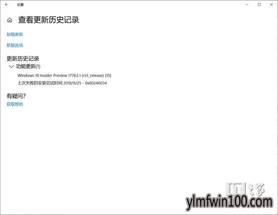 Win100x80240034Ľ