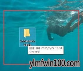 win10ϵͳôνСΪٶȵý̳
