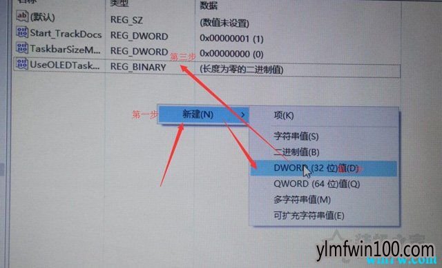 Win10͸ķ