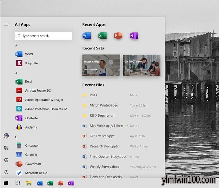 回顾设计师们眼中的Windows 10开始菜单