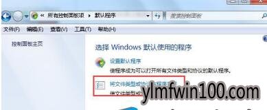 ʼǱwin10ϵͳдְ޷ô