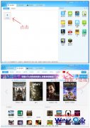 win7ϵͳս¼ʾԿ򲻼ݵĻָ?