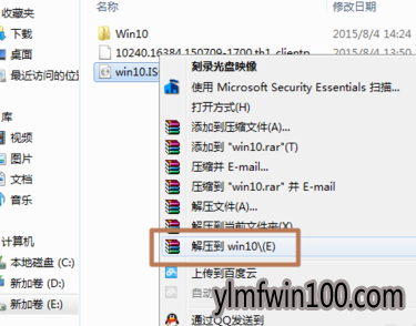 Win10ISO|ΰװwindows10ISO