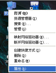 Win10电脑|教你Win10虚拟内存设置技巧图解