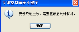 Win10电脑|教你Win10虚拟内存设置技巧图解