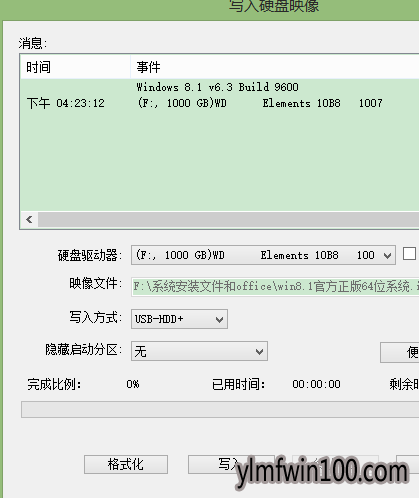 教你简单快捷uefi安装win10最新推荐