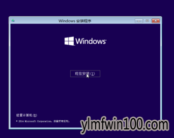教你简单快捷uefi安装win10最新推荐