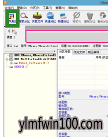教你简单快捷uefi安装win10最新推荐