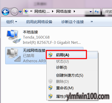 Win10ʼǱ οWin10ʼǱ