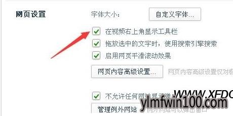 360Ƶôرգ360¼Ƶιرշ