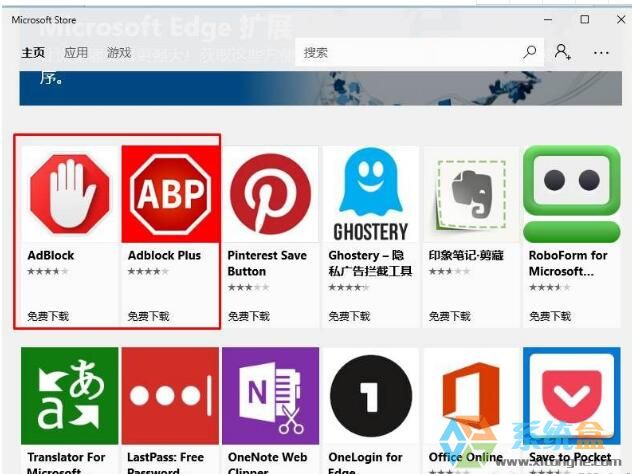 ԹôΣwin10ϵͳιķ