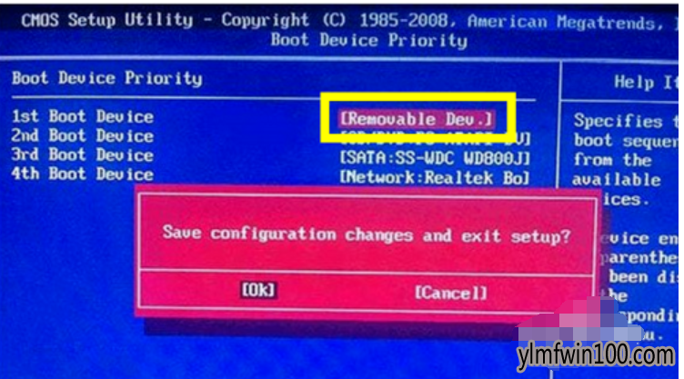MediaCreationTool安装Win10