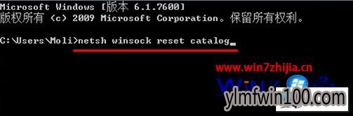 win10ϵͳʾ޷system Eventô