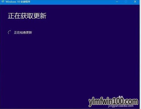 Win10专业版 ISO镜像下载以及解压、安装的全流程介绍11.jpg