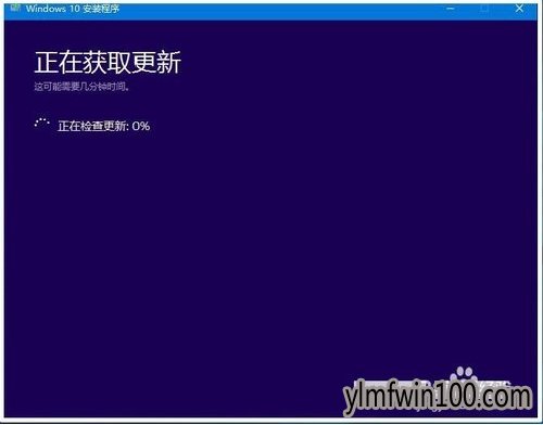 Win10专业版 ISO镜像下载以及解压、安装的全流程介绍14.jpg